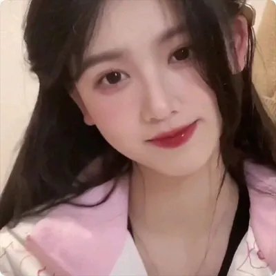 娇妻芳龄几许