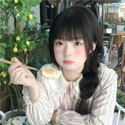 美国最后的处女